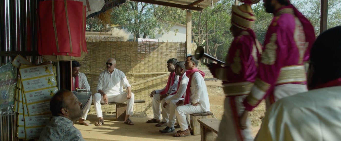 Ration shop on screen