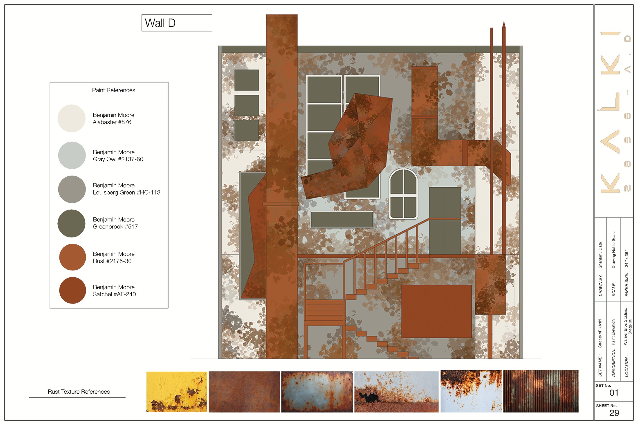 Streets of Kashi, Wall D paint elevation