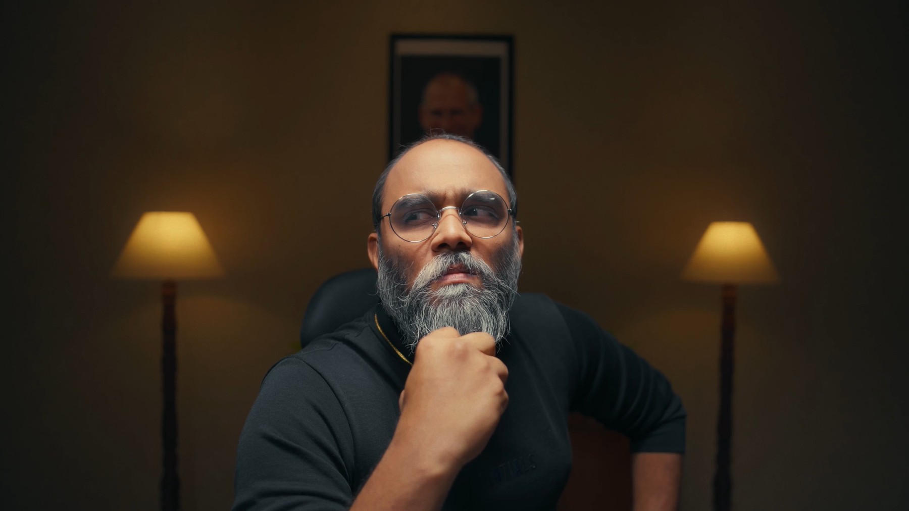 Close-up of a bearded executive, FITREATcouple campaign
