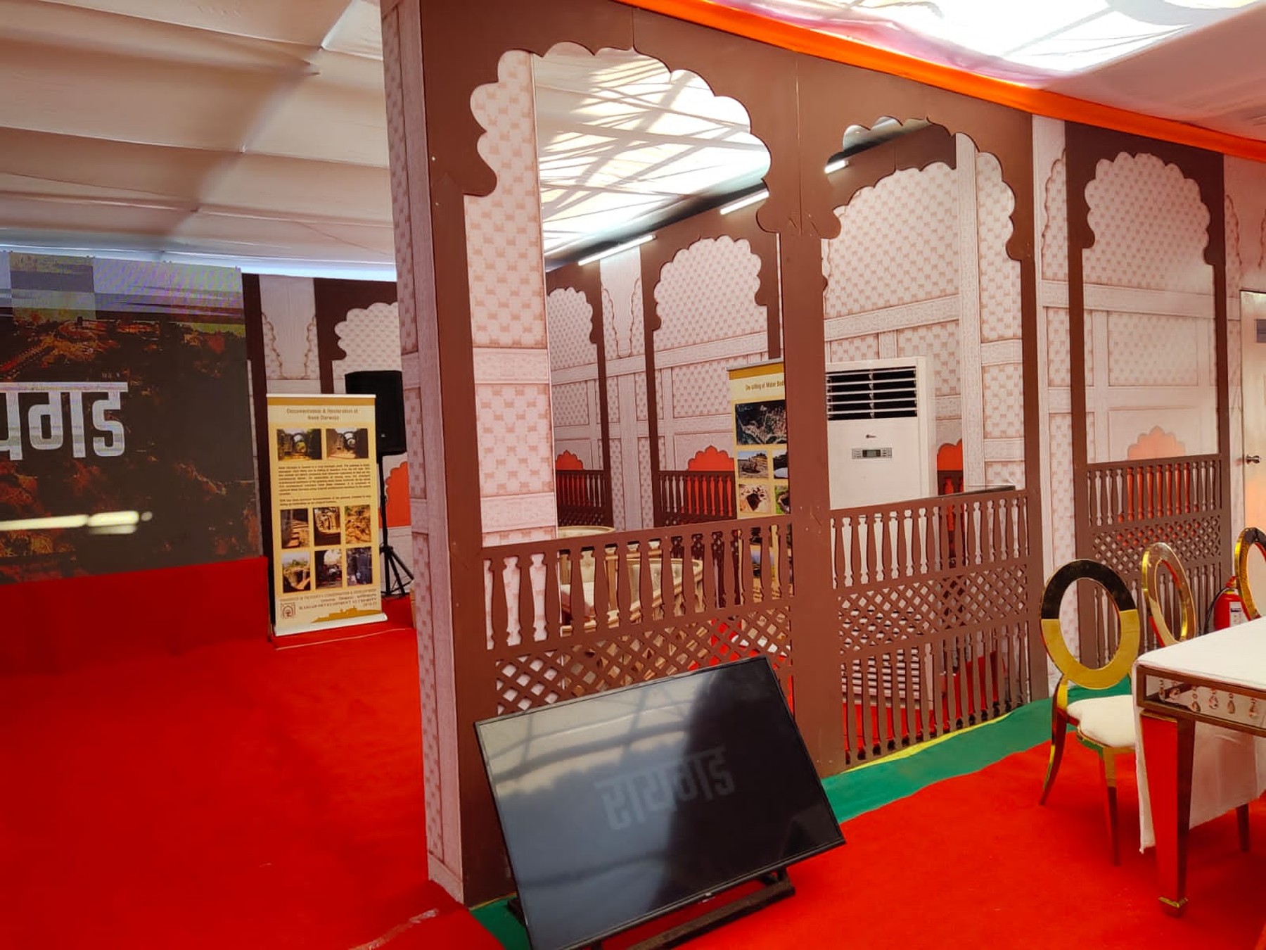 Fort conservation exhibition booth